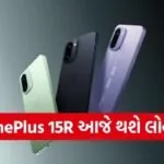 OnePlus 15R