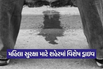 women safety drive 1