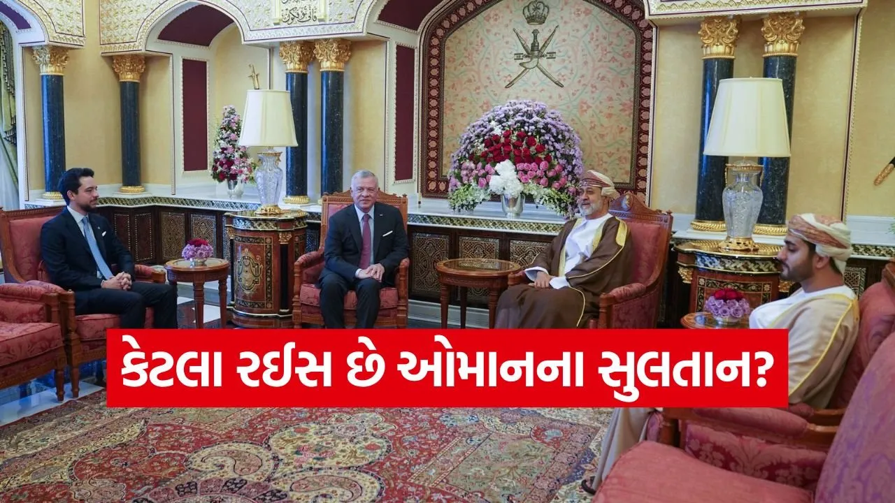 oman.jpg