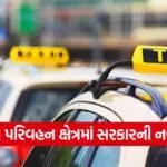 Bharat Taxi app 1