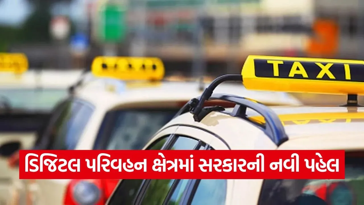 Bharat Taxi app 1.jpg
