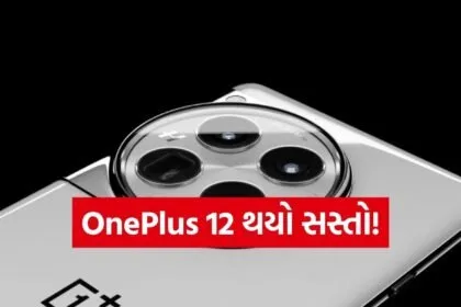 OnePlus 12