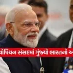 pm modi4