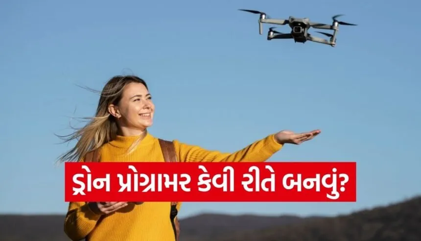 Drone Programing Course