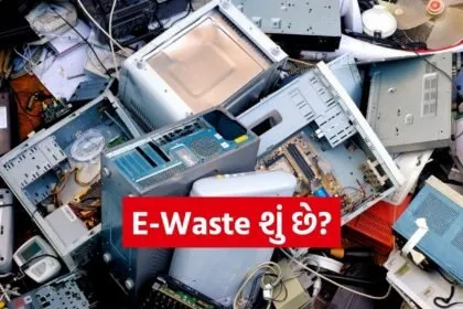 E-Waste