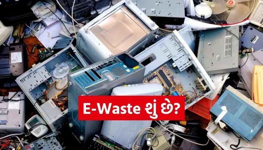 E-Waste