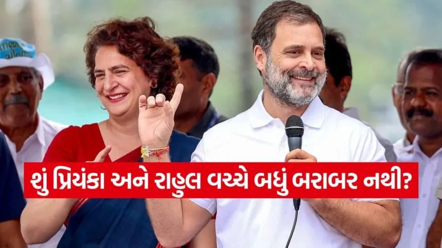 rahul3