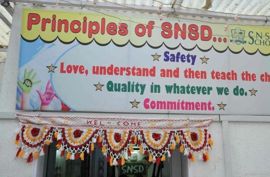 મંજૂરી વિના સ્થળાંતર કરનાર રાજકોટની શાળા સામે તંત્રની કડક કાર્યવાહી 2 rajkot school action.png