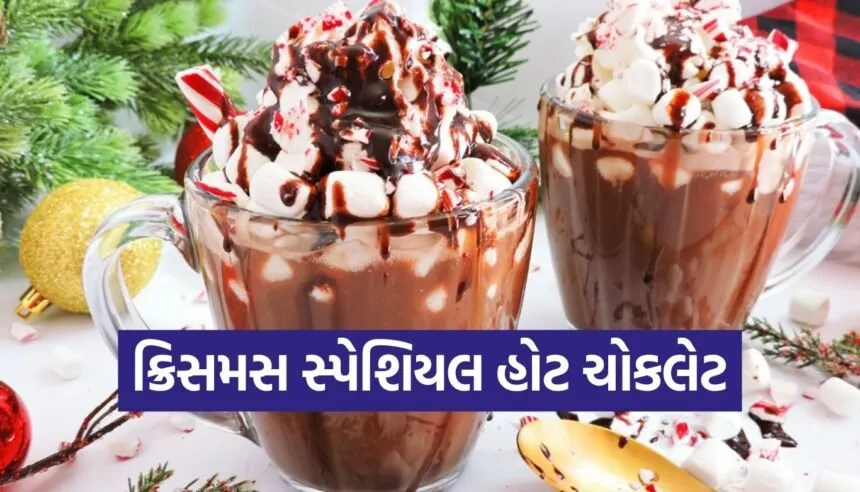 Hot Chocolate