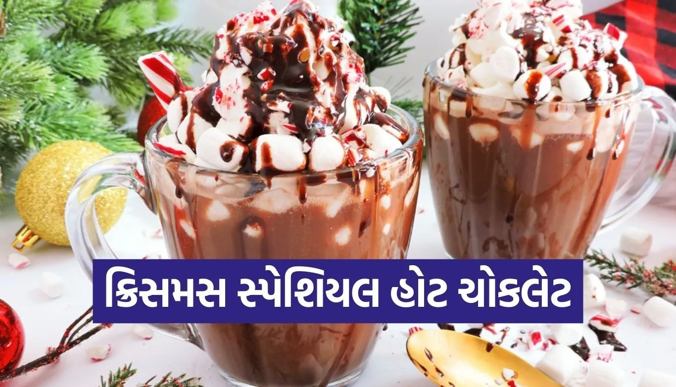 Hot Chocolate