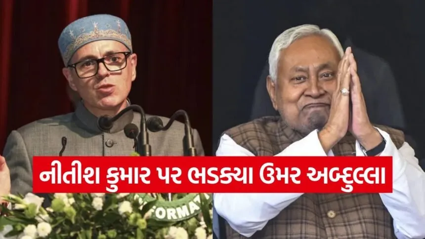 OMAr