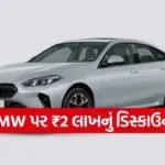 BMW@