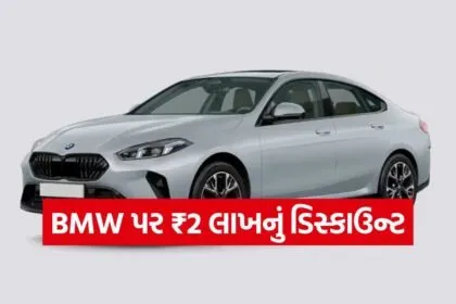 BMW@