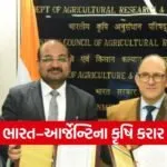 india argentina agricultural cooperation