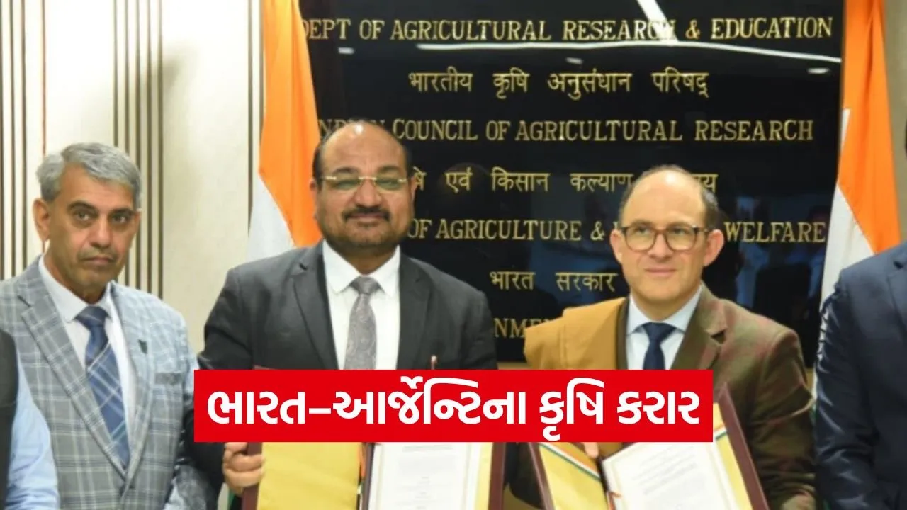 india argentina agricultural cooperation.jpg