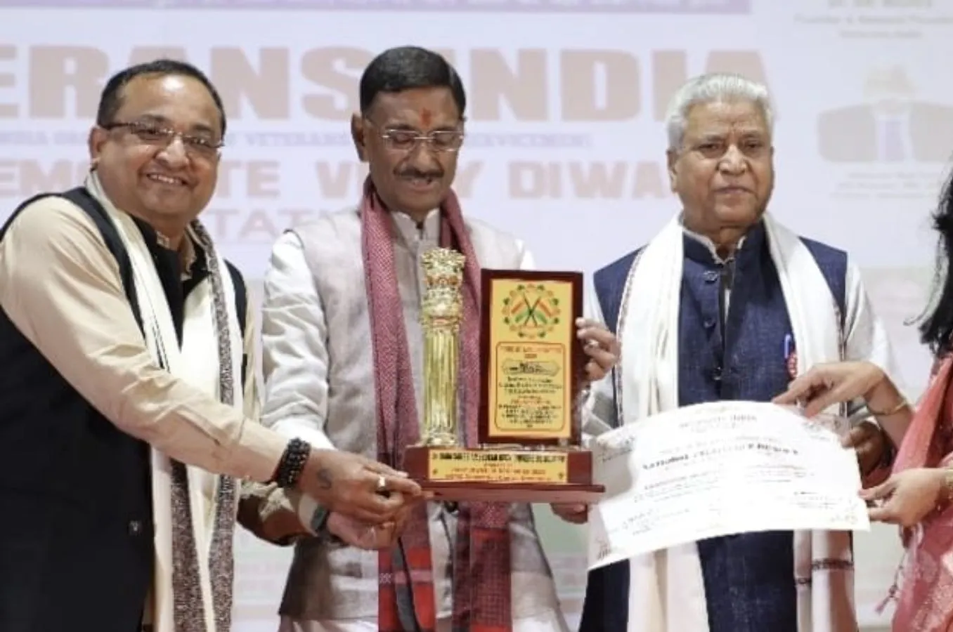 ડૉ. બાબાસાહેબ આંબેડકર ઓપન યુનિવર્સિટીને રાષ્ટ્રીય સ્તરે ગૌરવપૂર્ણ સન્માન 3 BAOU National Excellence Honour 1.png