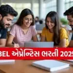 BEL Recruitment
