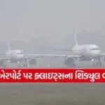 Delhi
