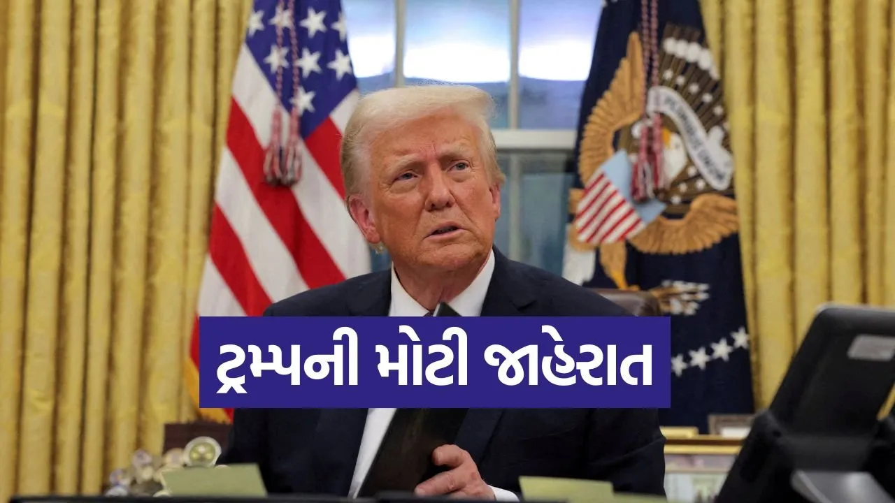 trump56.jpg