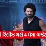 Copy of Satya web temp 22