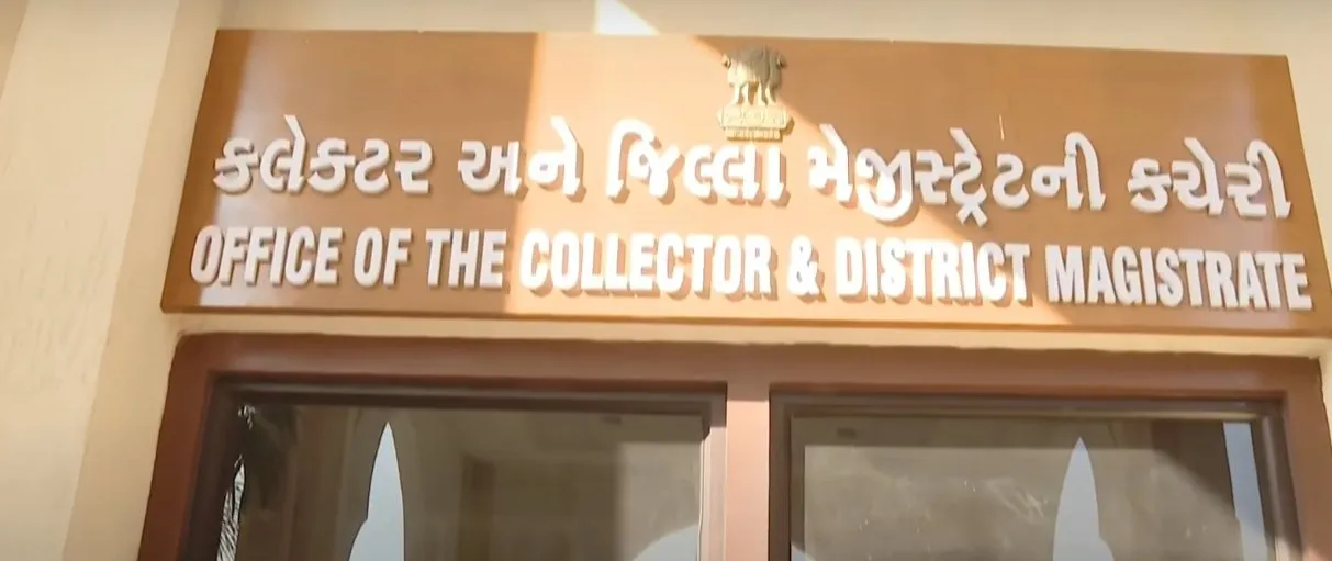 વડોદરાની કલેક્ટર કચેરીને RDX બોમ્બની ધમકી, સુરક્ષા વ્યવસ્થા કડક 2 Vadodara Collector Office Bomb Threat 2.jpeg