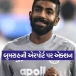 kruti 13