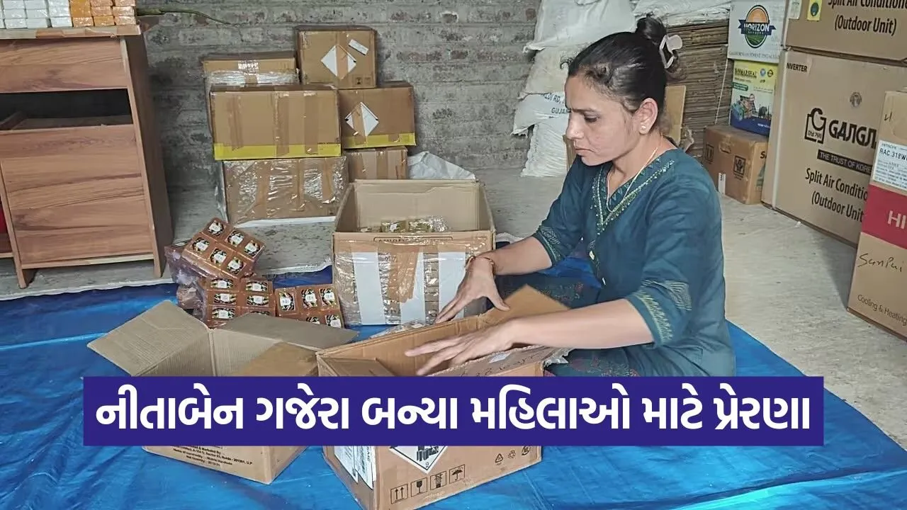 nitaben gajera Soap Business 1.jpg
