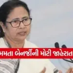 mamta