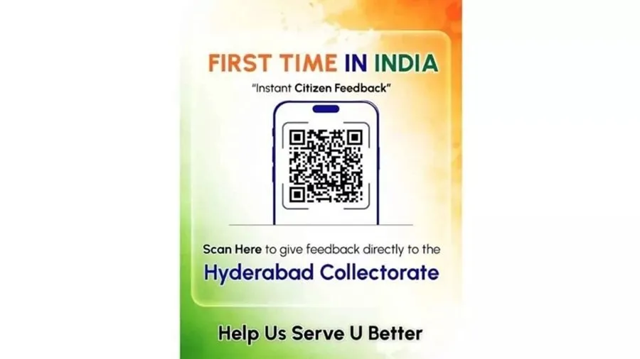હૈદરાબાદ: જાહેર સેવા કાર્યક્ષમતા વધારવા માટે દેશની પ્રથમ QR કોડ ફીડબેક પ્રણાલીનો આરંભ 2 app2.jpg