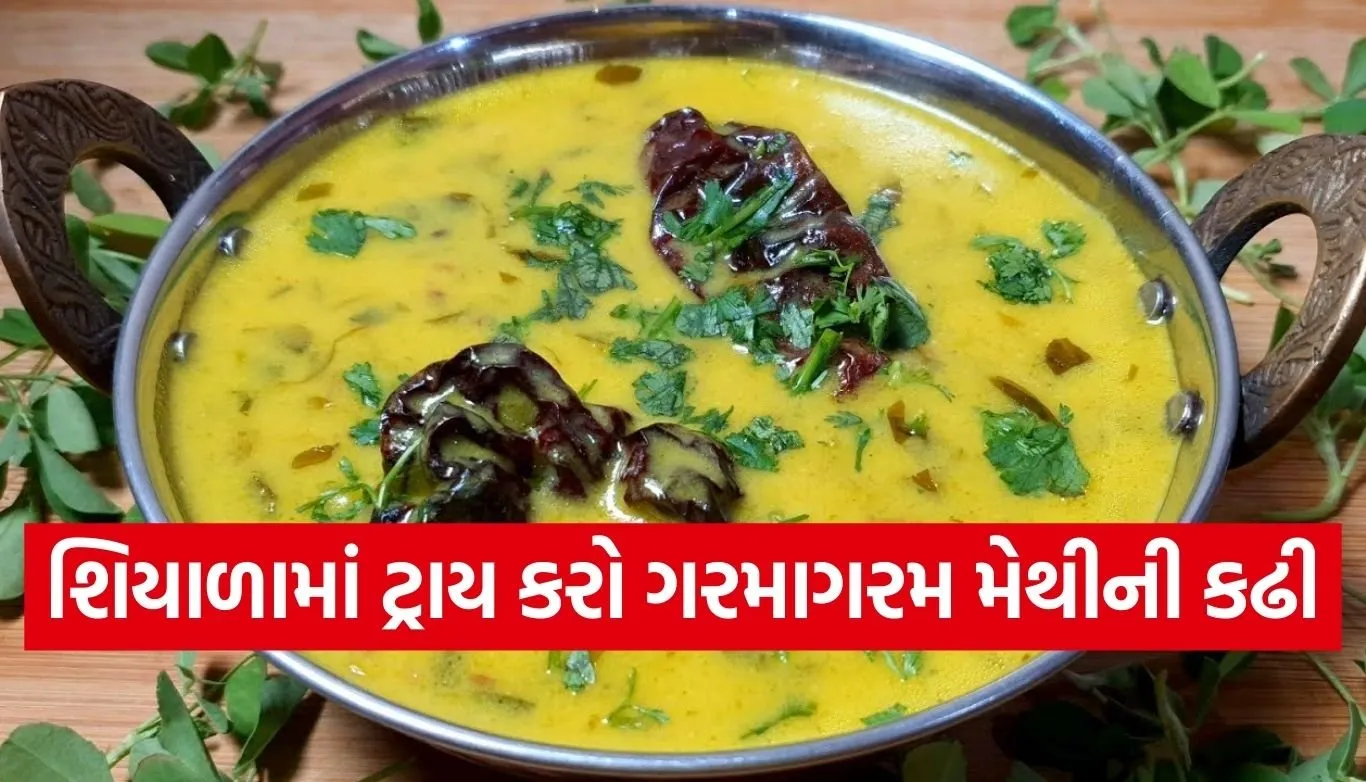 Methi Kadhi