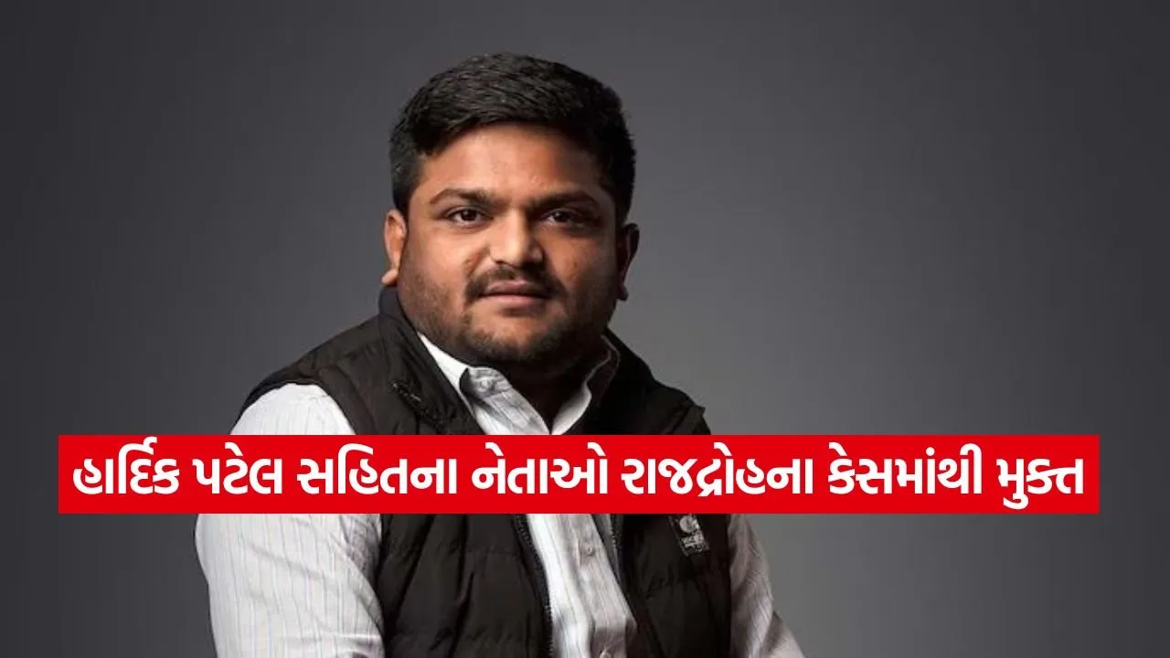 hardik.jpg