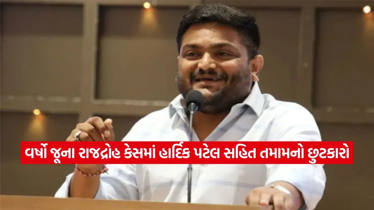 hardik3.jpg