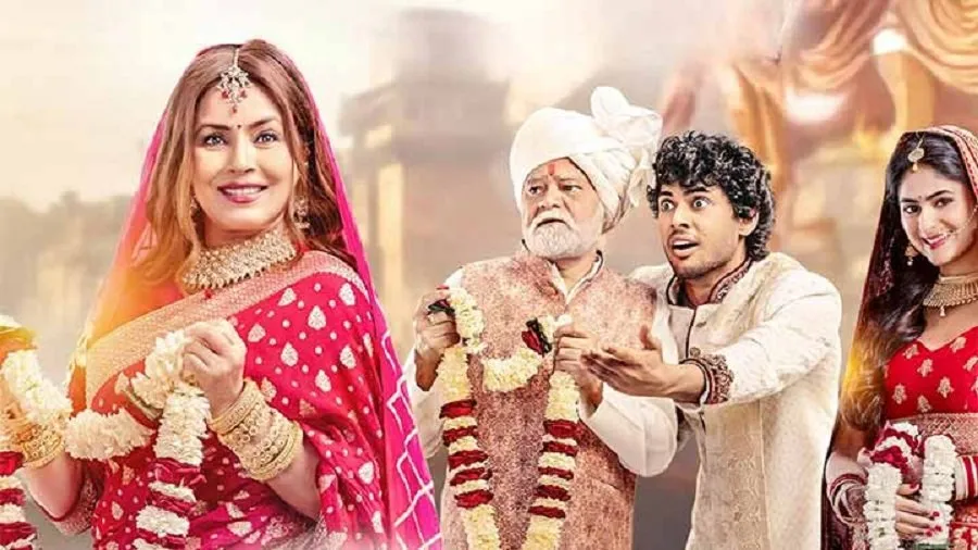 Durlabh Prasad Ki Dusri Shadi