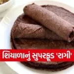 dharmishtha 1 1