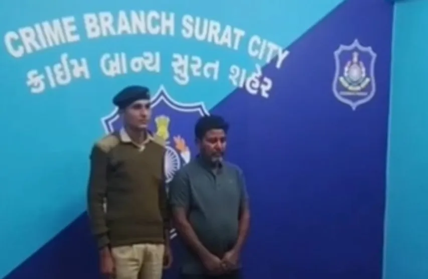 ઓપરેશન કારાવાસ હેઠળ સુરત ક્રાઈમ બ્રાન્ચની મોટી કાર્યવાહી, 24 કલાકમાં ત્રણ રીઢા આરોપી ઝડપાયા 2 Operation Karawas Surat.jpeg