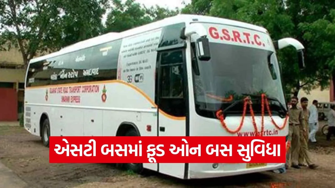 Food On Bus ST Gujarat 1.jpg