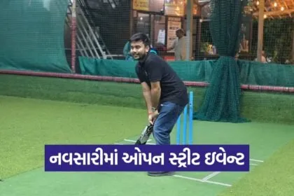 Navsari Open Street Event 2025 1