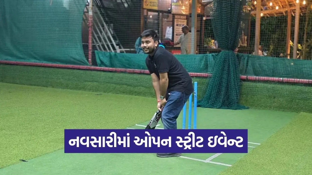 Navsari Open Street Event 2025 1.jpg