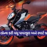 ktm8