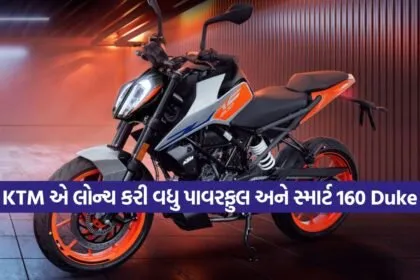 ktm8