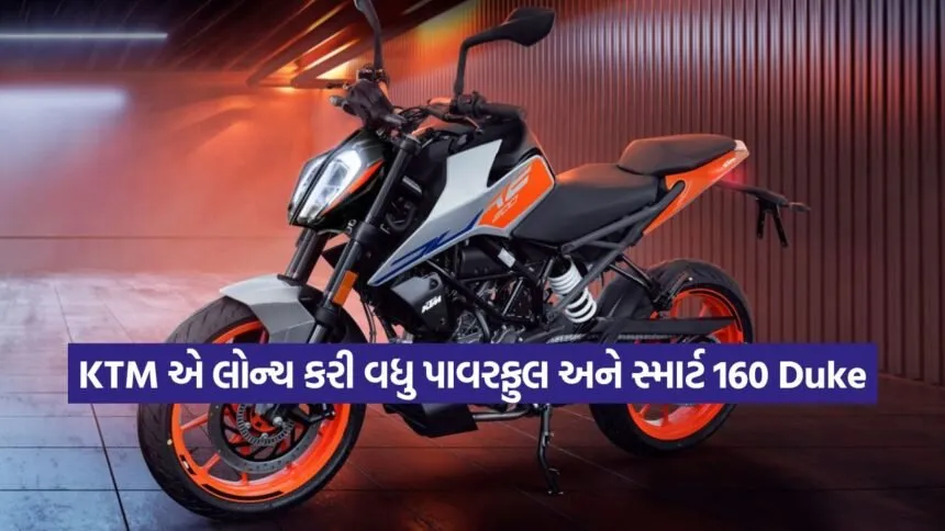 ktm8