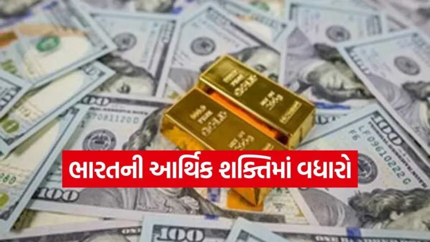 money7