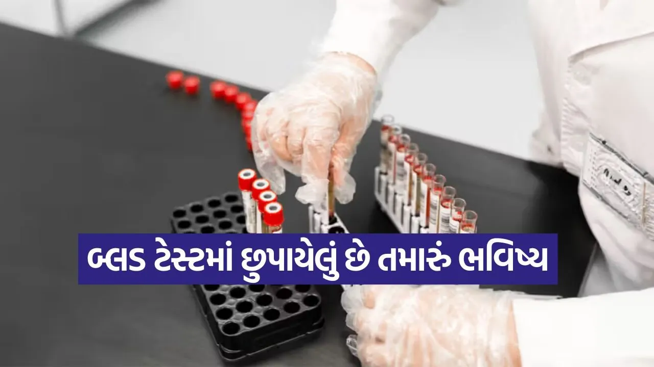 BLOOD45.jpg