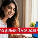 SBI PO Final Result
