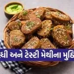 Copy of Satya web temp 98