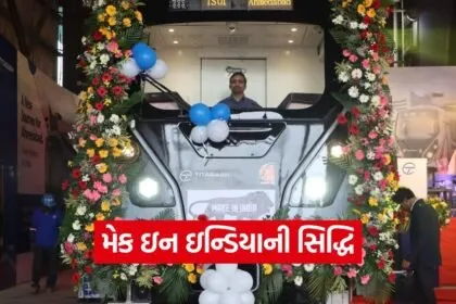 Ahmedabad Metro Make in India 1