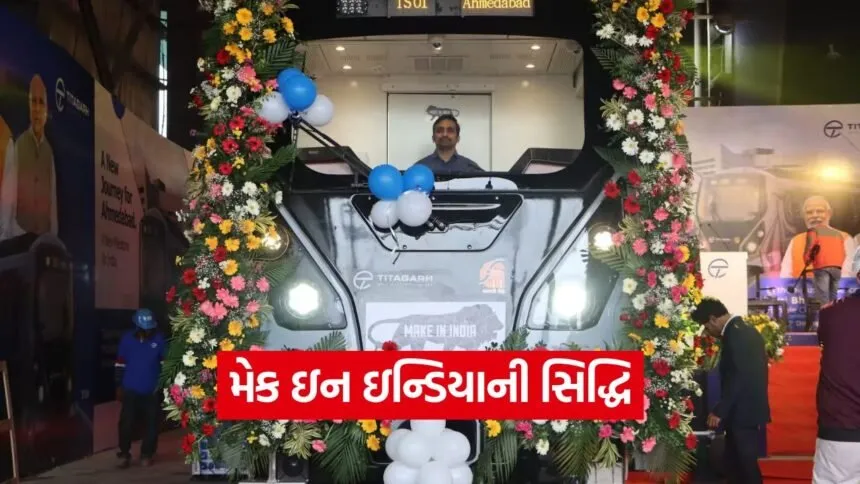 Ahmedabad Metro Make in India 1