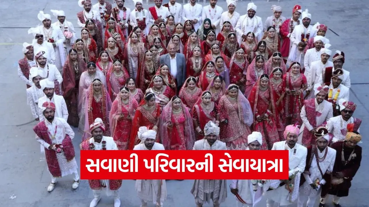 Seva Sangathan App Launch 1.jpg