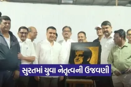 Harsh Sanghvi Deputy Chief Minister Gujarat
