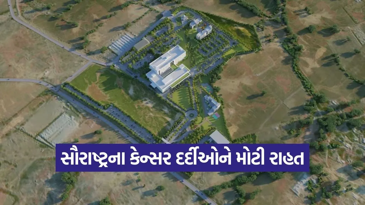 Khodaldham Cancer Hospital Project 1.jpg